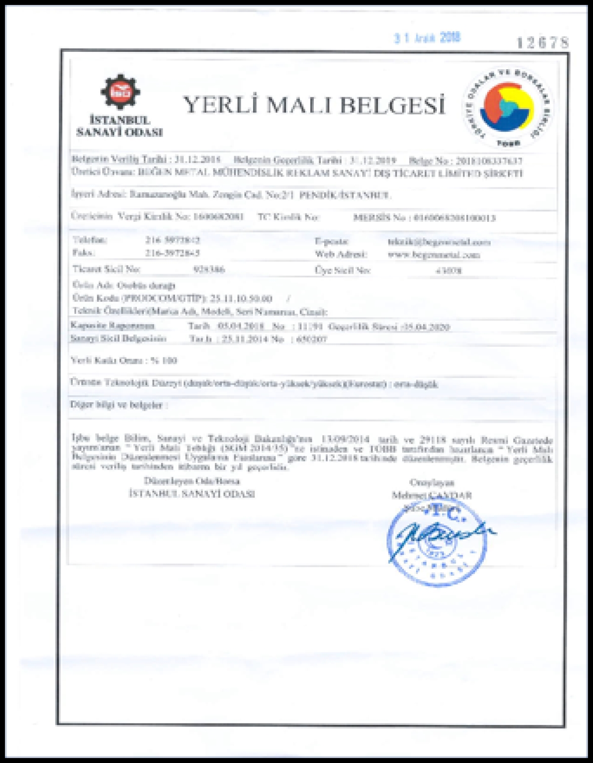 Yerli Malı Belgesi